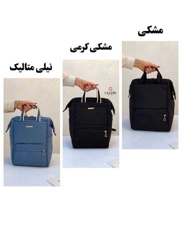 کوله پشتی ساینر