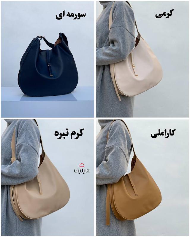 کیف دوشی مانیاک
