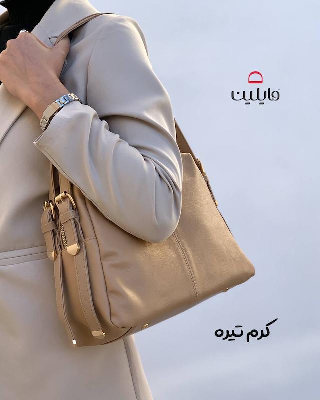 کیف دوشی مارلی
