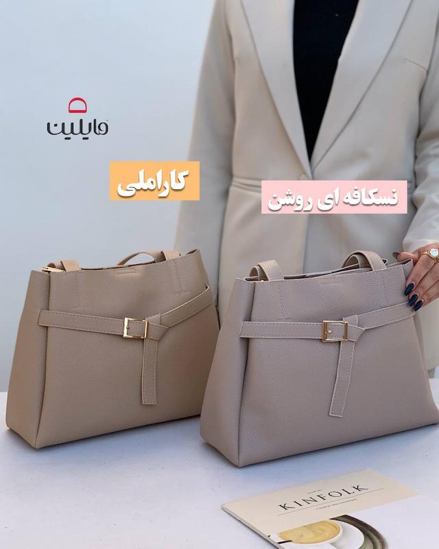 کیف دستی دوشی شانیکو