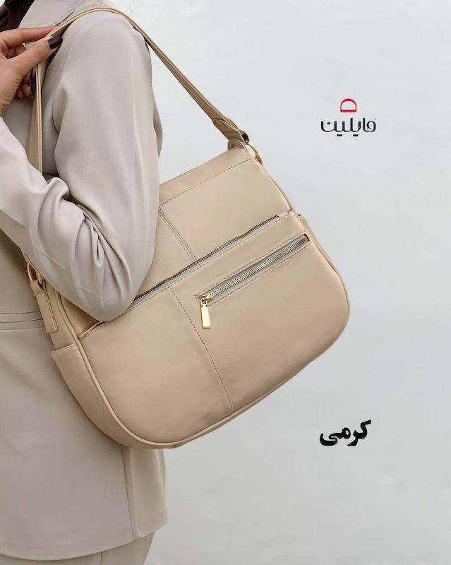 کیف بزرگ گاردین