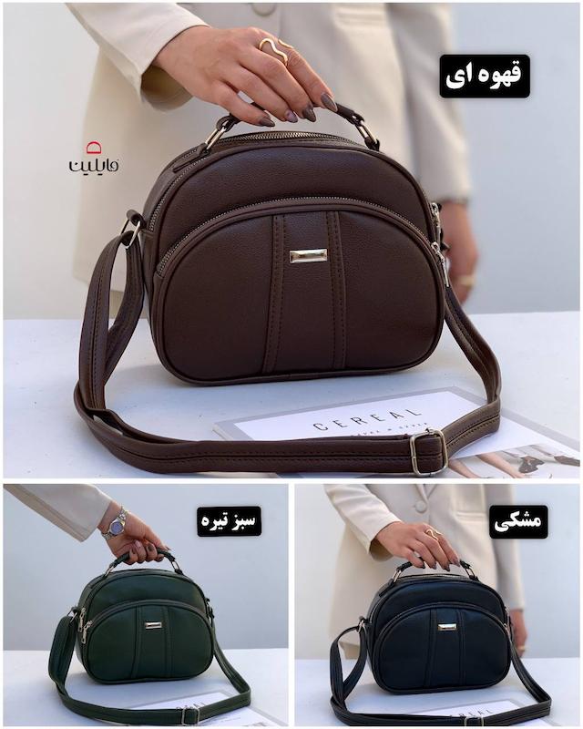 کیف دستی دوشی مارینوس
