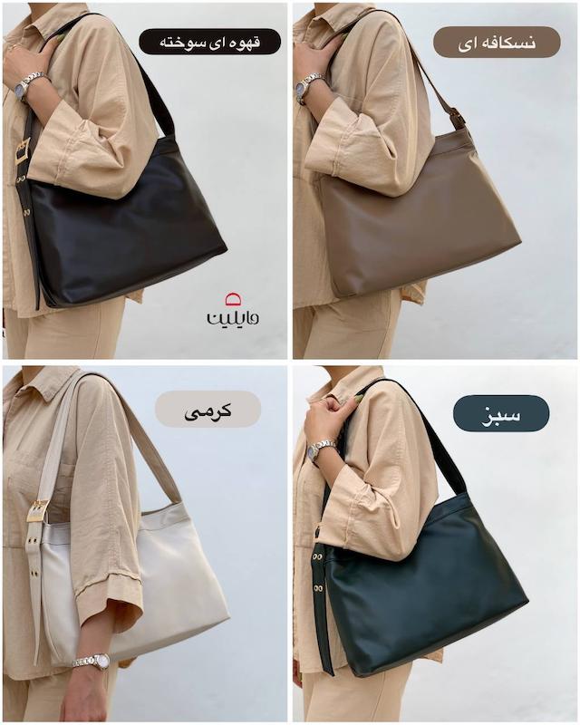کیف بزرگ لتیس