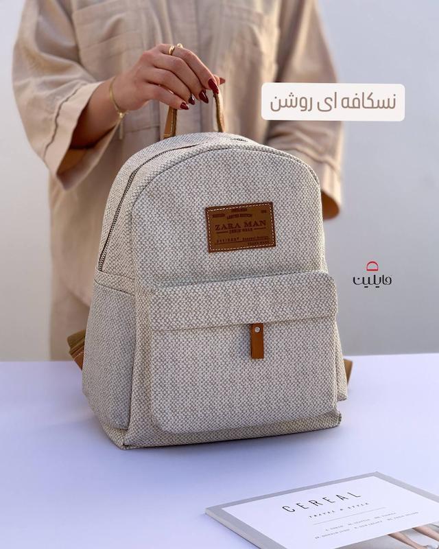 کوله پشتی دریمن