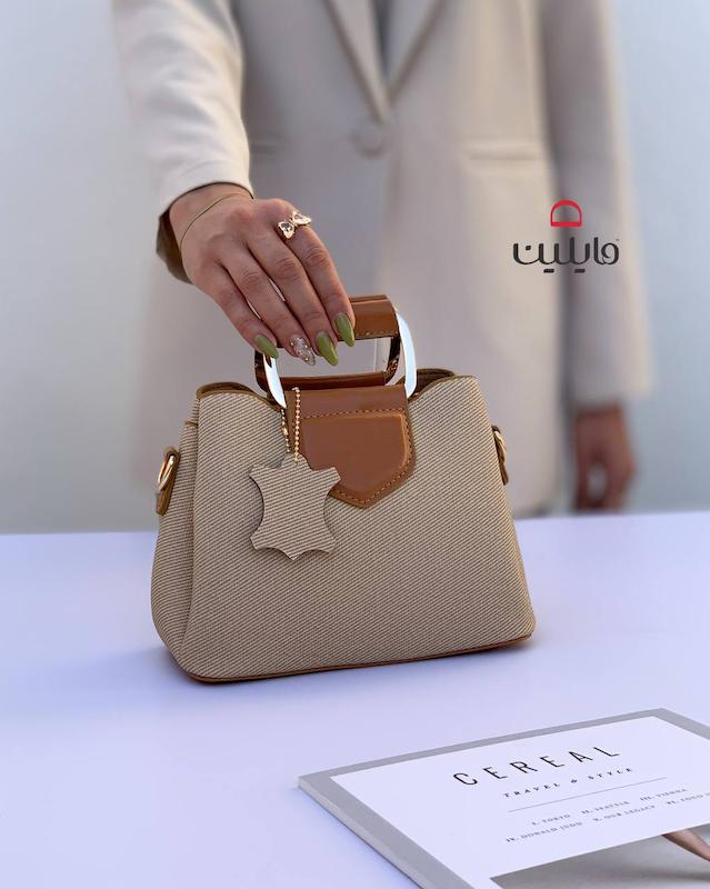 کیف دستی دوشی لانا