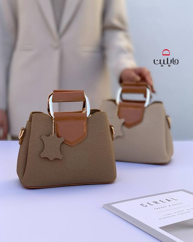 کیف دستی دوشی لانا