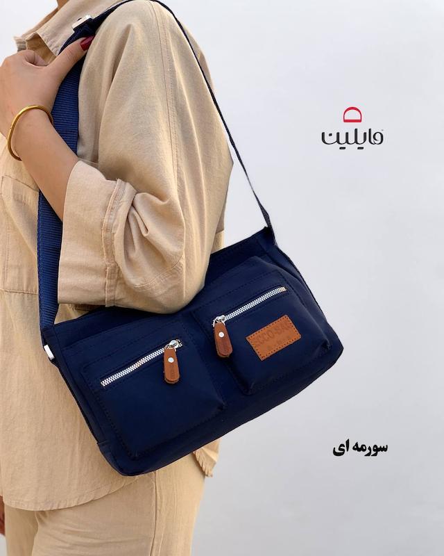 کیف دوشی نیکی