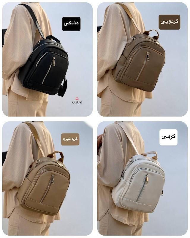 کوله پشتی سه کاره لیسا