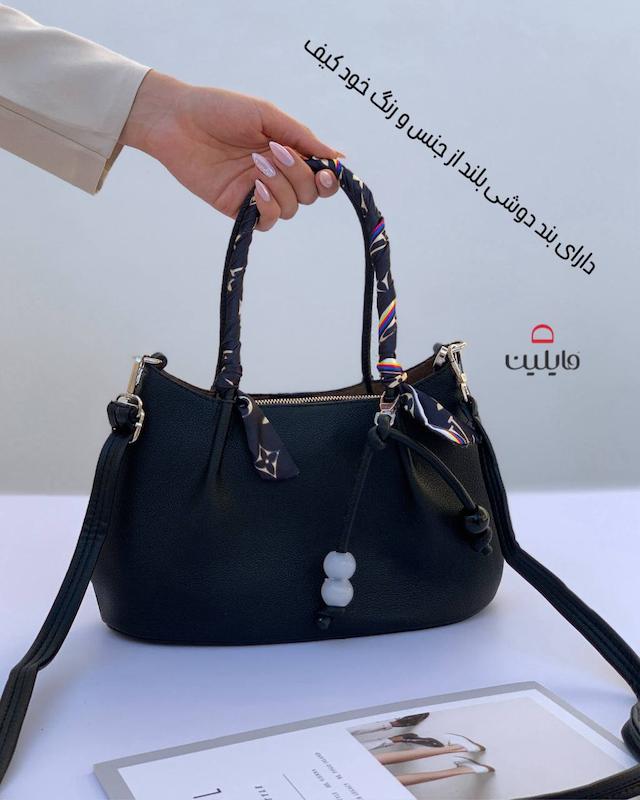کیف دستی دوشی اسکارف