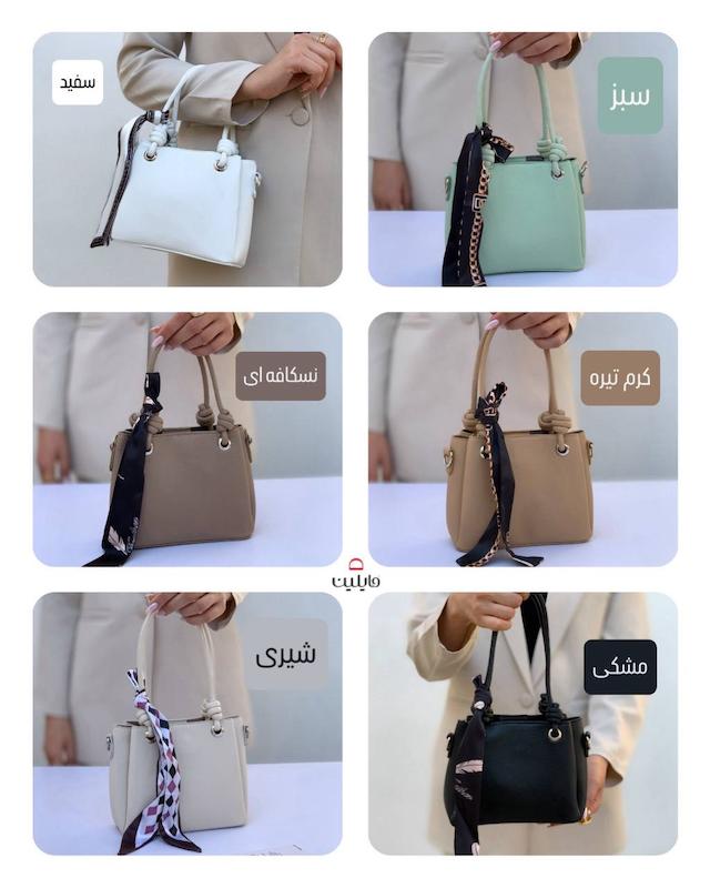 کیف دستی دوشی نیمورا