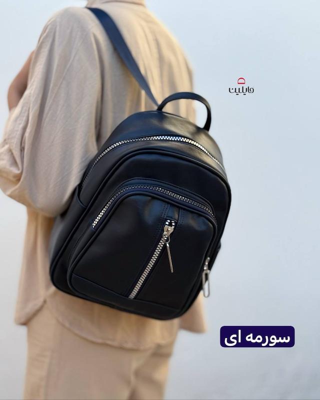 کوله پشتی میرلا