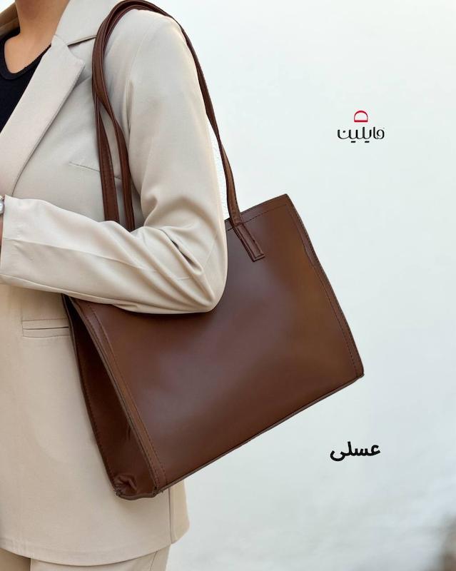 کیف دوشی رایکان
