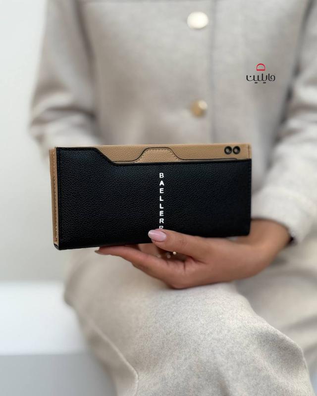 کیف پول و جاکارتی مهرگان