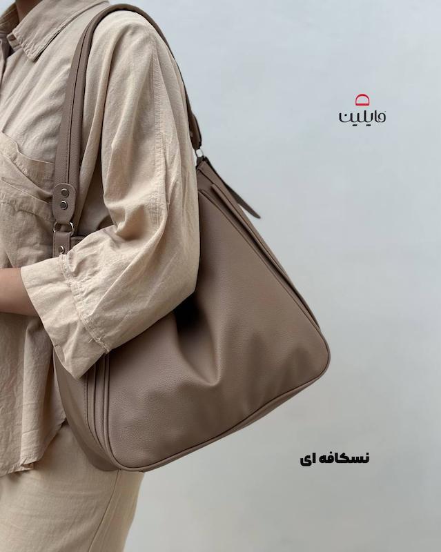 کیف دوشی بالین