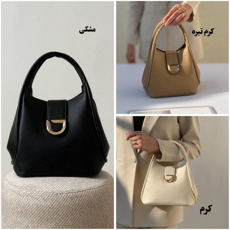 کیف دستی دوشی نویامی