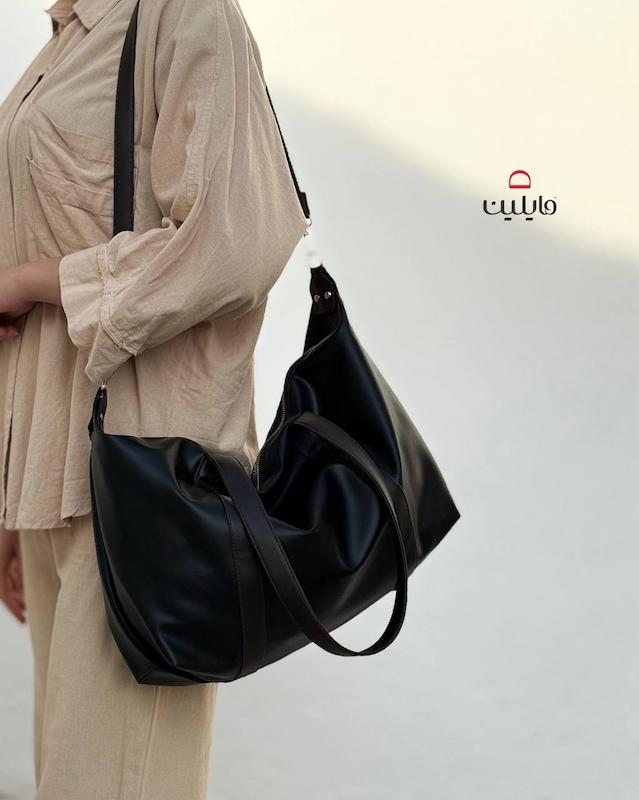 کیف المینو