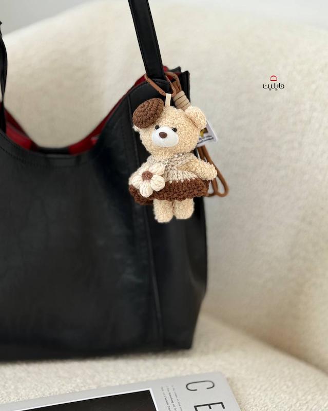 چارم بگ نازگل