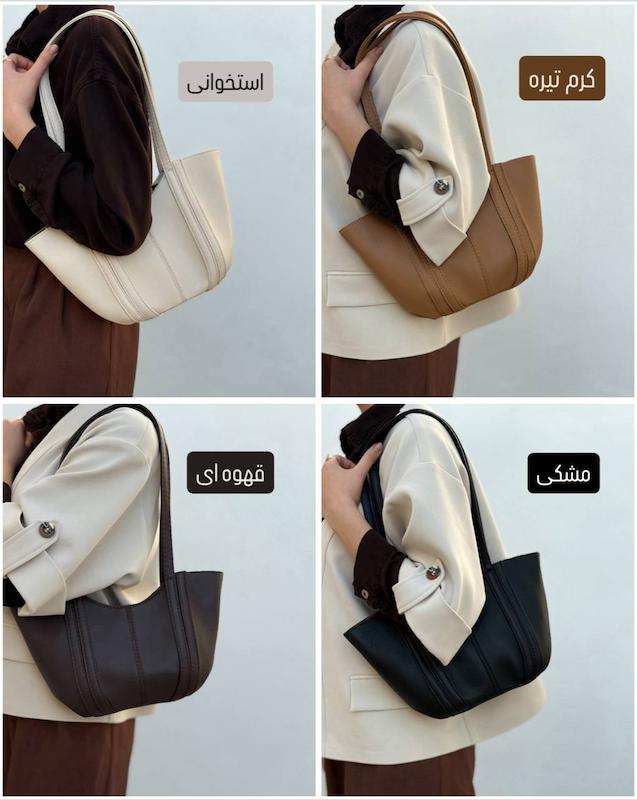کیف دوشی زنانه مدل کالینا
