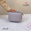 کیف دوشی سابرینا