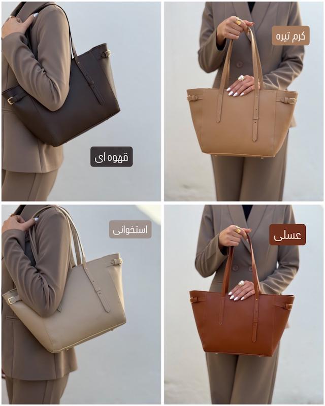 کیف دوشی زنانه مدل سامر