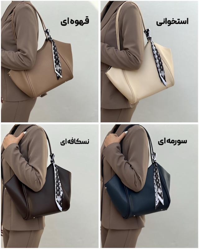 کیف دخترانه بزرگ مدل شارین