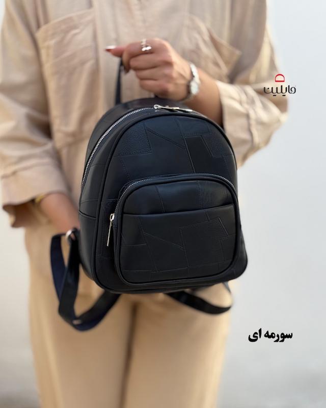 کوله پشتی آیهان