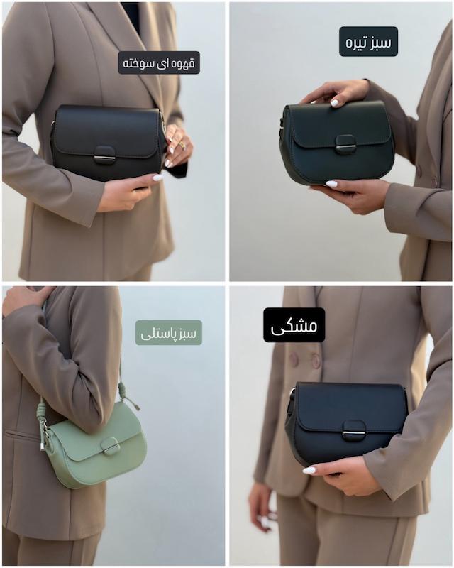 کیف دوشی زنانه مدل الیانو