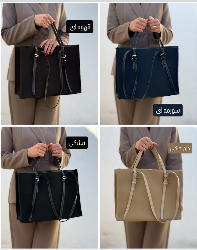 کیف دستی و دوشی بزرگ مدل بیانکی