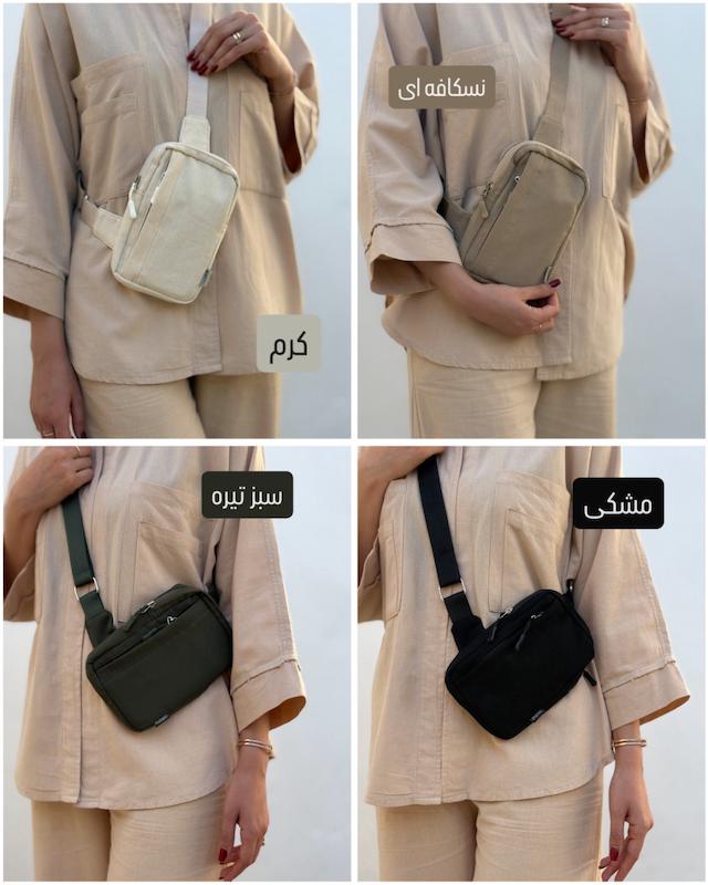 بادی بگ دخترانه مدل ماینا