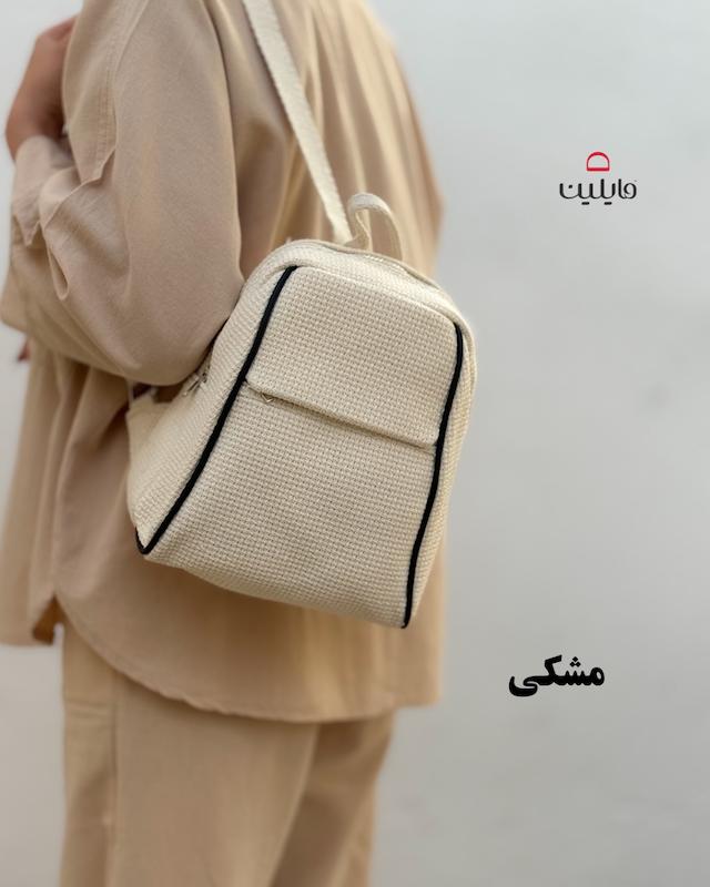 کوله پشتی کنفی دخترانه مدل لاریس