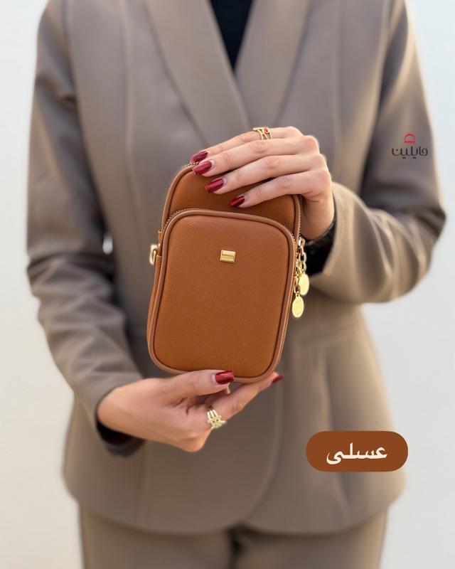 کیف موبایل دانیلو