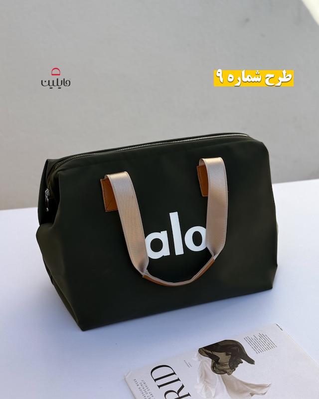 ساک میلا
