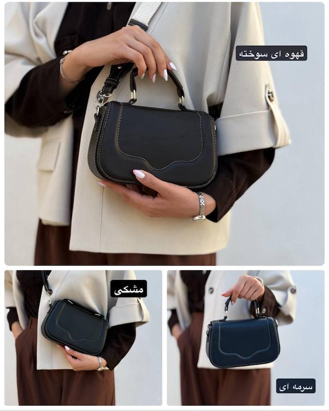 کیف دوشی_دستی زنانه مدل گلوری