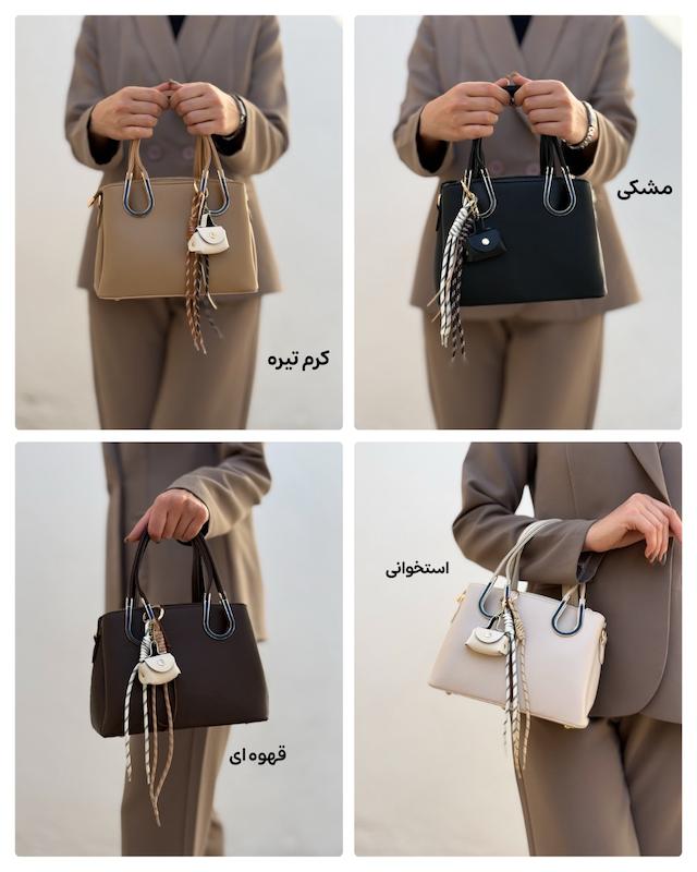 کیف دوشی زنانه مدل وستا( به همراه چارم)