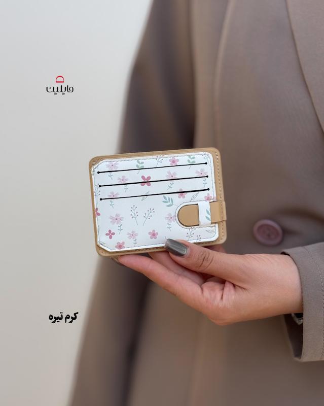 جاکارتی اینامی