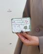 جاکارتی اینامی