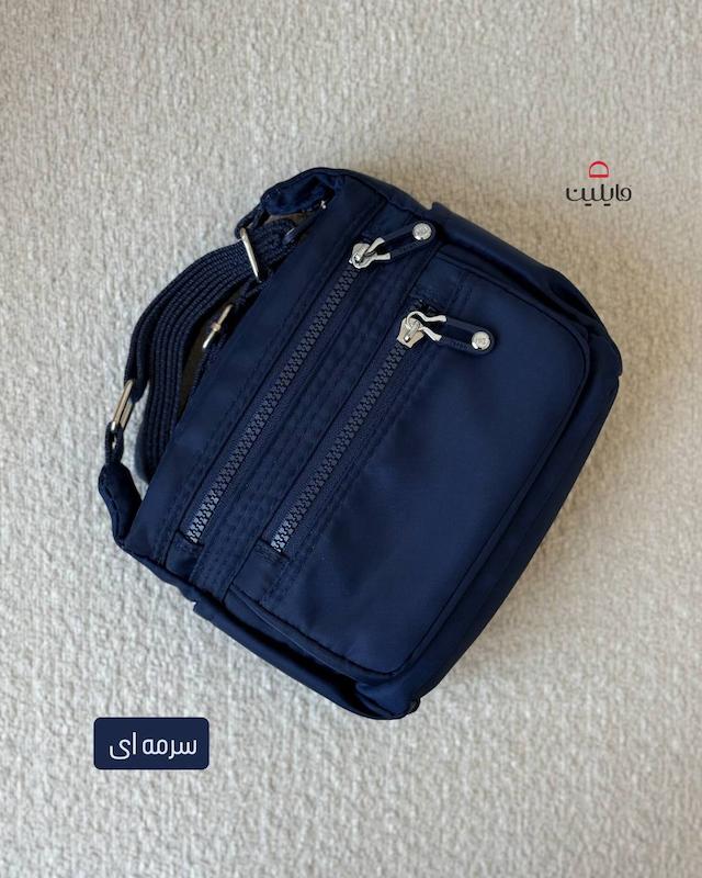 کیف دوشی نایسیا