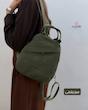 کوله بادی بگ مدل المینا