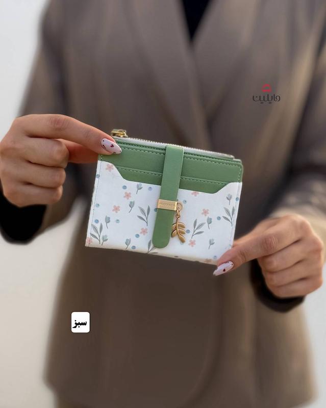 کیف پول و جاکارتی وارداتی مدل الارا