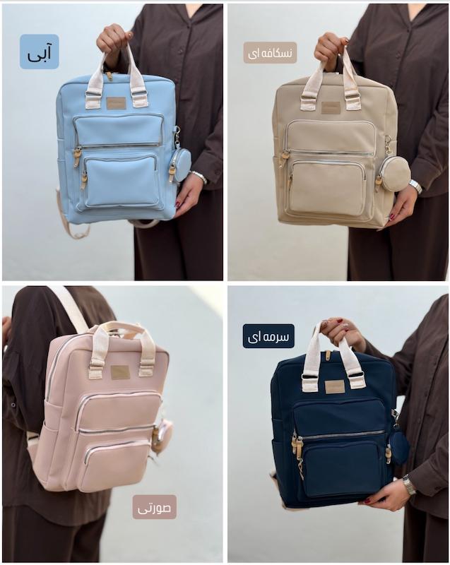 کوله پشتی دخترانه مدل دیماریا