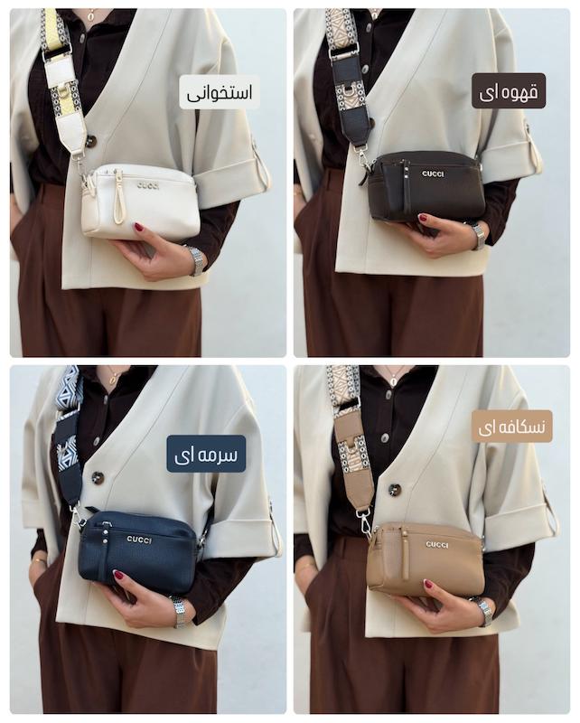 کیف دوشی زنانه مدل لوریا 