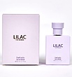 عطر Lilac 