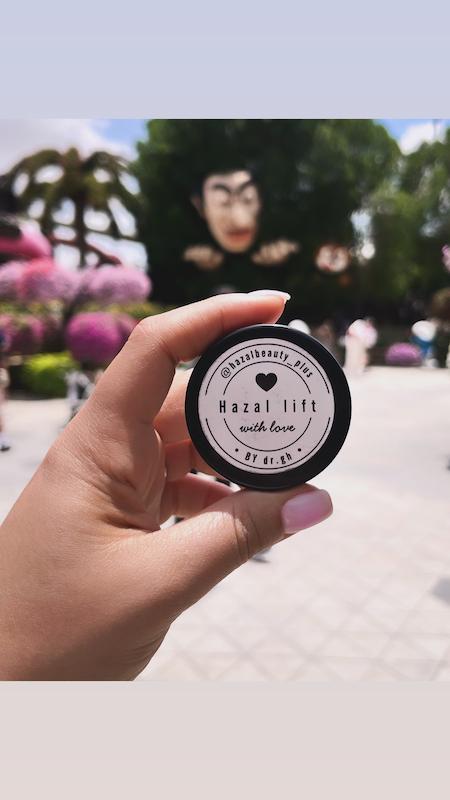 ژل ابرو کاسه ایی ۳۰گرمی