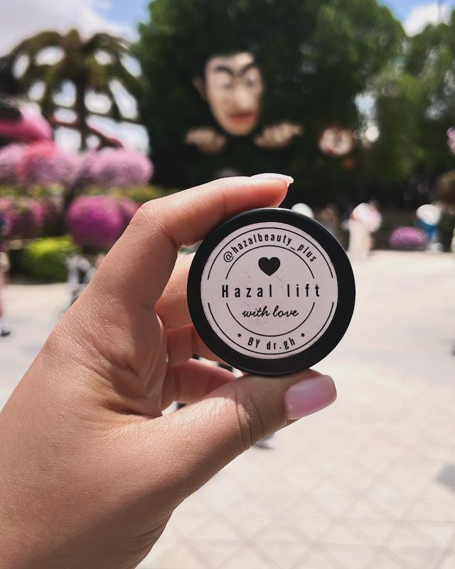 ژل ابرو 20گرمی