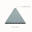 شیشه پاک کن دبلیو اِس WS مدل مغناطیسی دو جداره کد WS740
