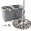 ست سطل و زمین شوی چرخشی دبلیو اِس WS مدل الگانت کد D7