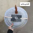 ست دم کنی 3 تکه دبلیو اِس WS مدل وافل کد W1