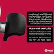 قابلمه 14 گرانیتی مدل گارنت ام جی اس