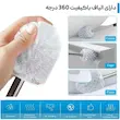 فرچه توالت شوی دبلیو اس WS مدل دسته آلومینیوم کد 2033