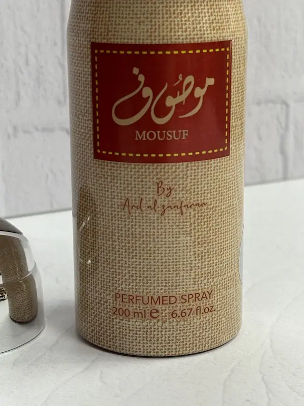 اسپری موصوف قهوه ای ۲۰۰ میل✨